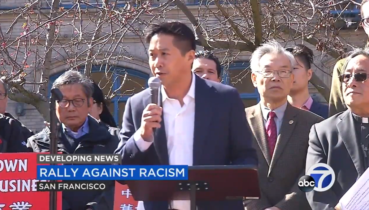 'Fight The Virus, Not The People!' SF Chinese-American Leaders Protest ...