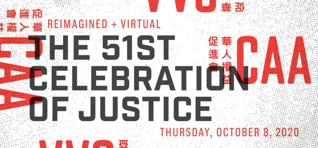 CAA's 51t Celebration of Justice