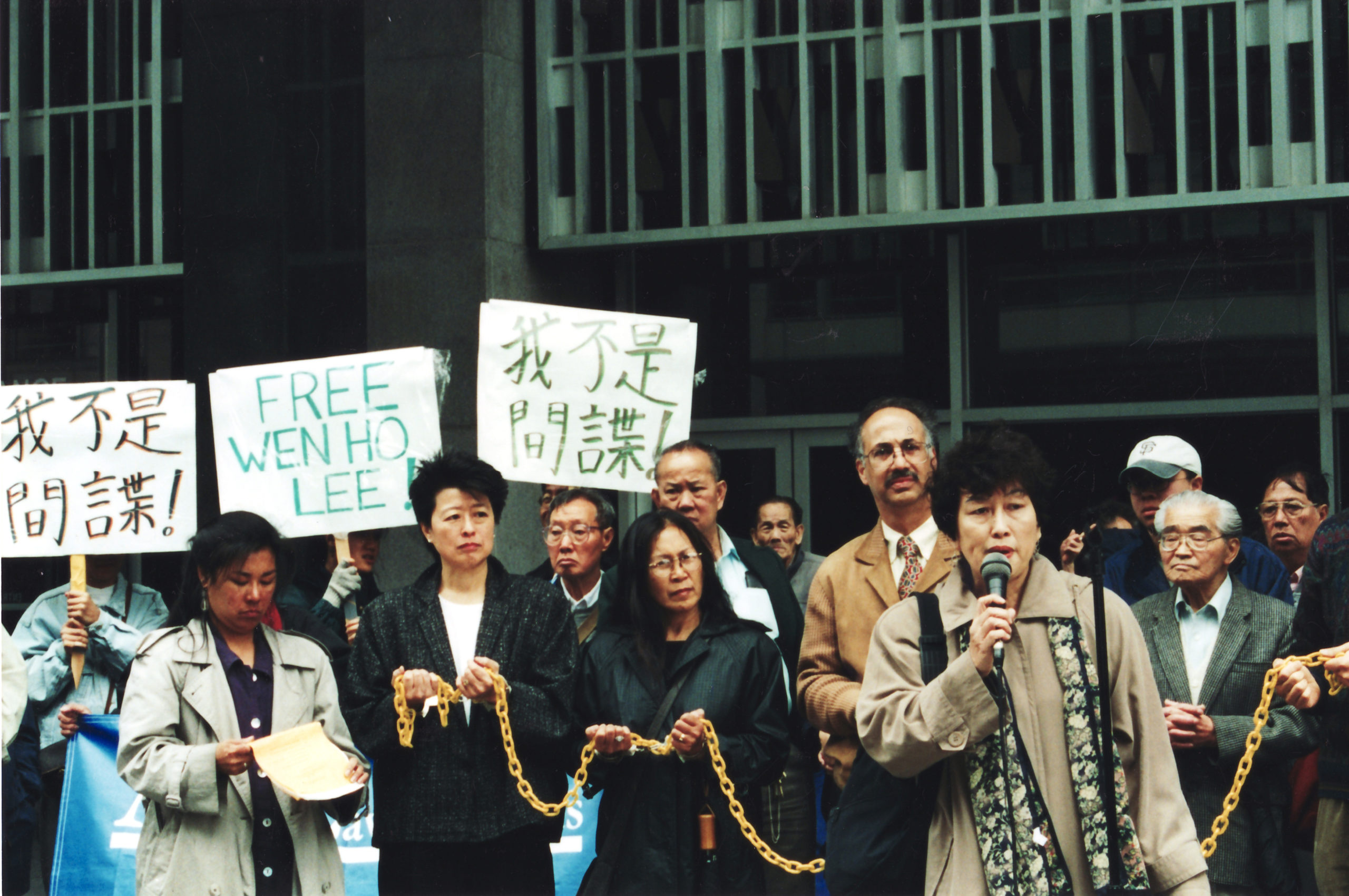 CAA and allies support Wen Ho Lee in 2000
