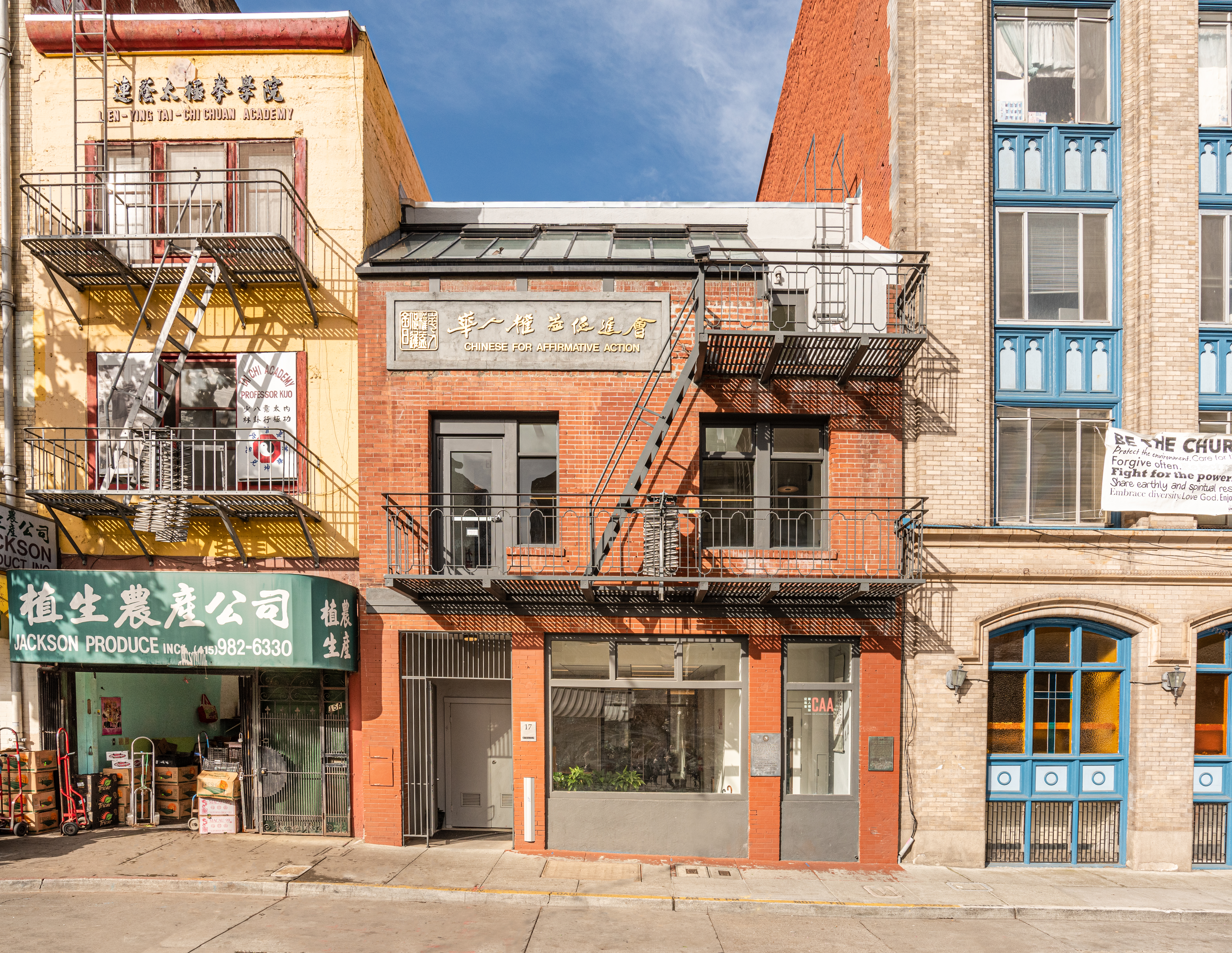 71 Walter U. Lum Place, the building that CAA has called home since the mid-1980's, located in the heart of San Francisco Chinatown.