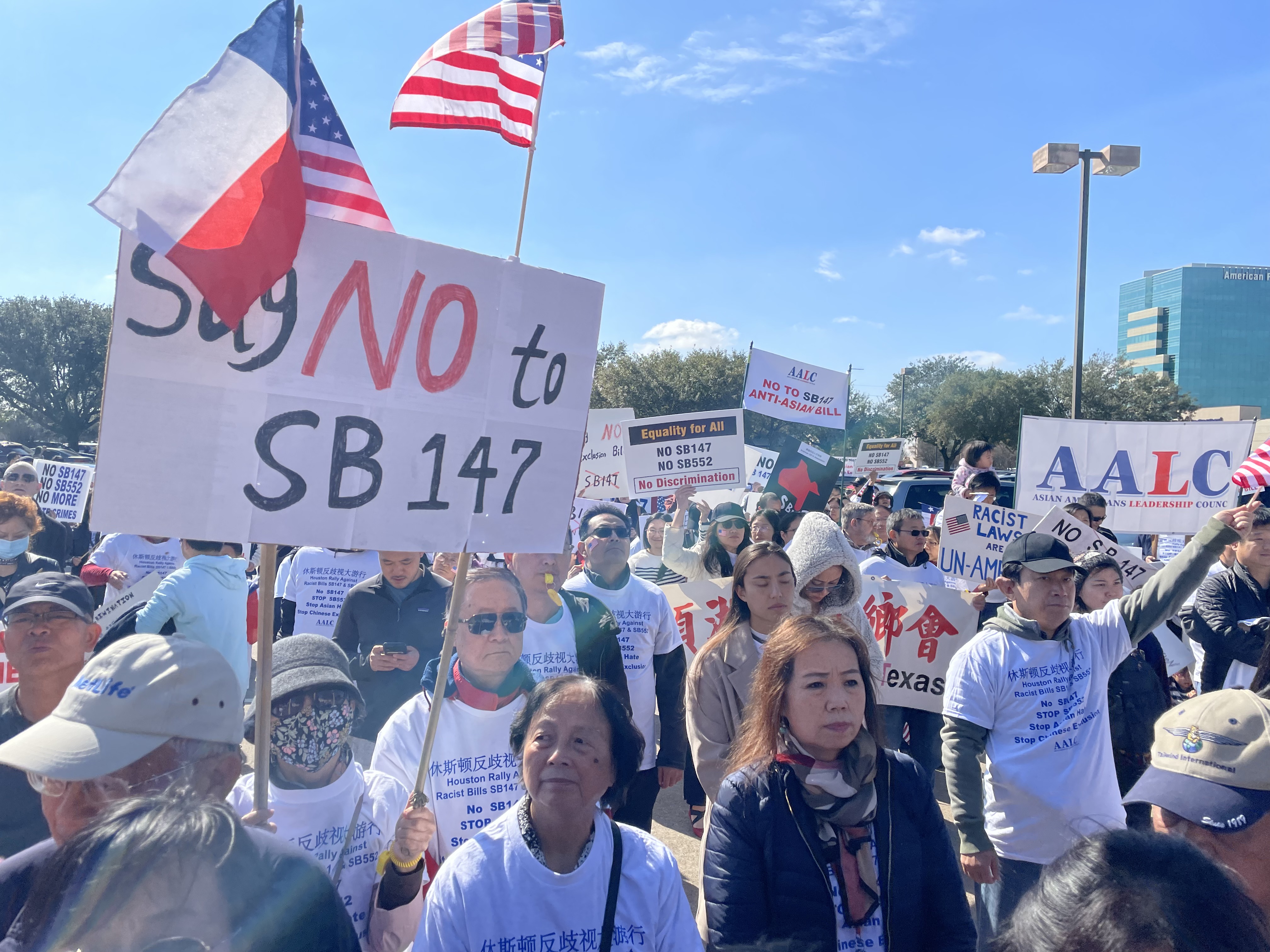 Protestors at SB 147 rally in Sterling Plaza, Houston, on February 11, 2023