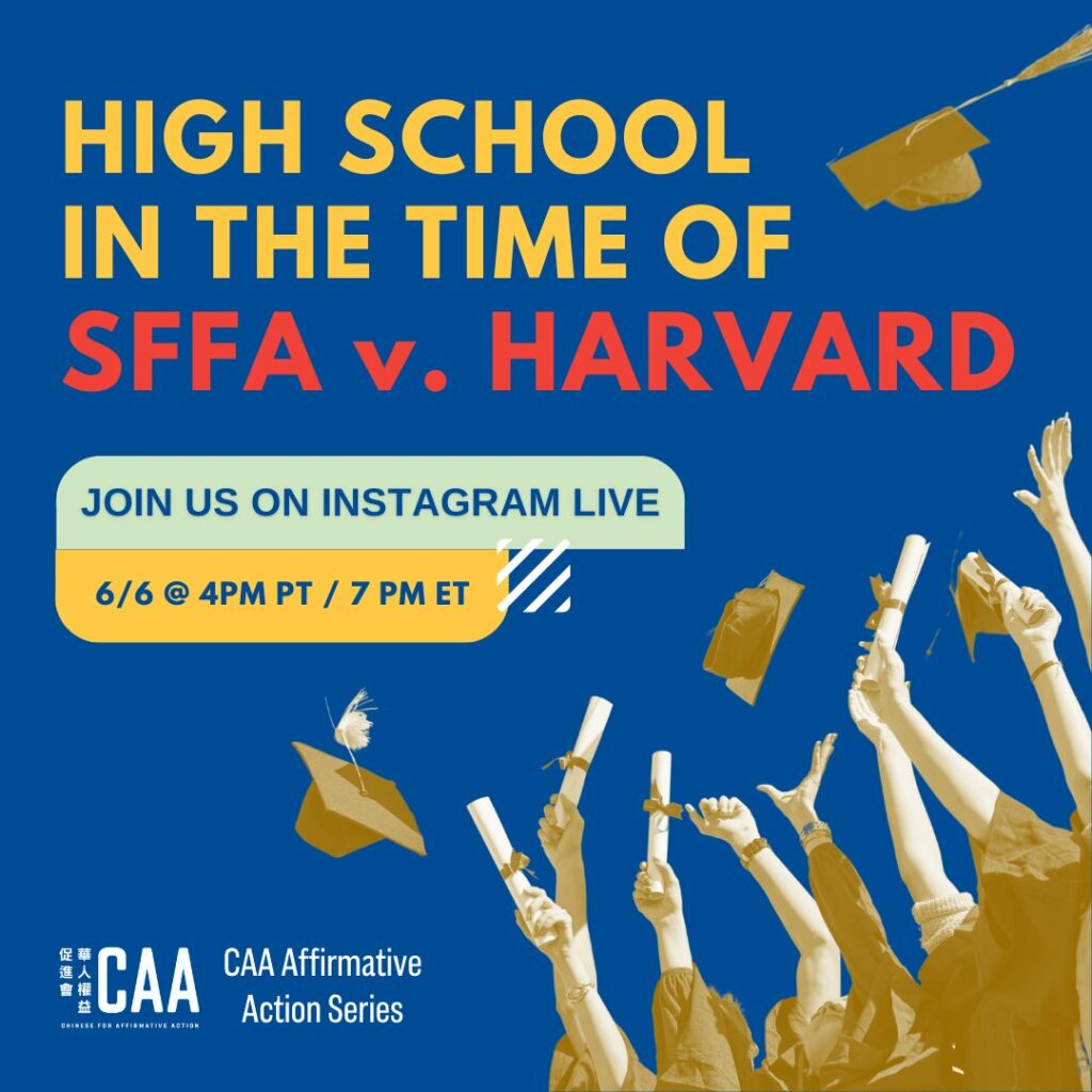 Blue social graphic with graduates throwing their caps in the air, and text says High School In the Time of SFFA v. Harvard.