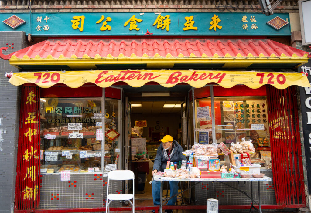 Eastern Bakery in Chinatown