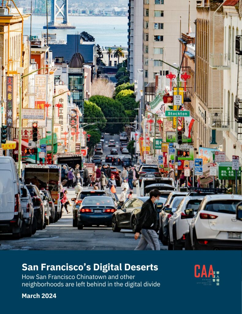Cover of San Francisco's Digital Deserts with a photo of Jackson Street in Chinatown with the Bay Bridge in the background.