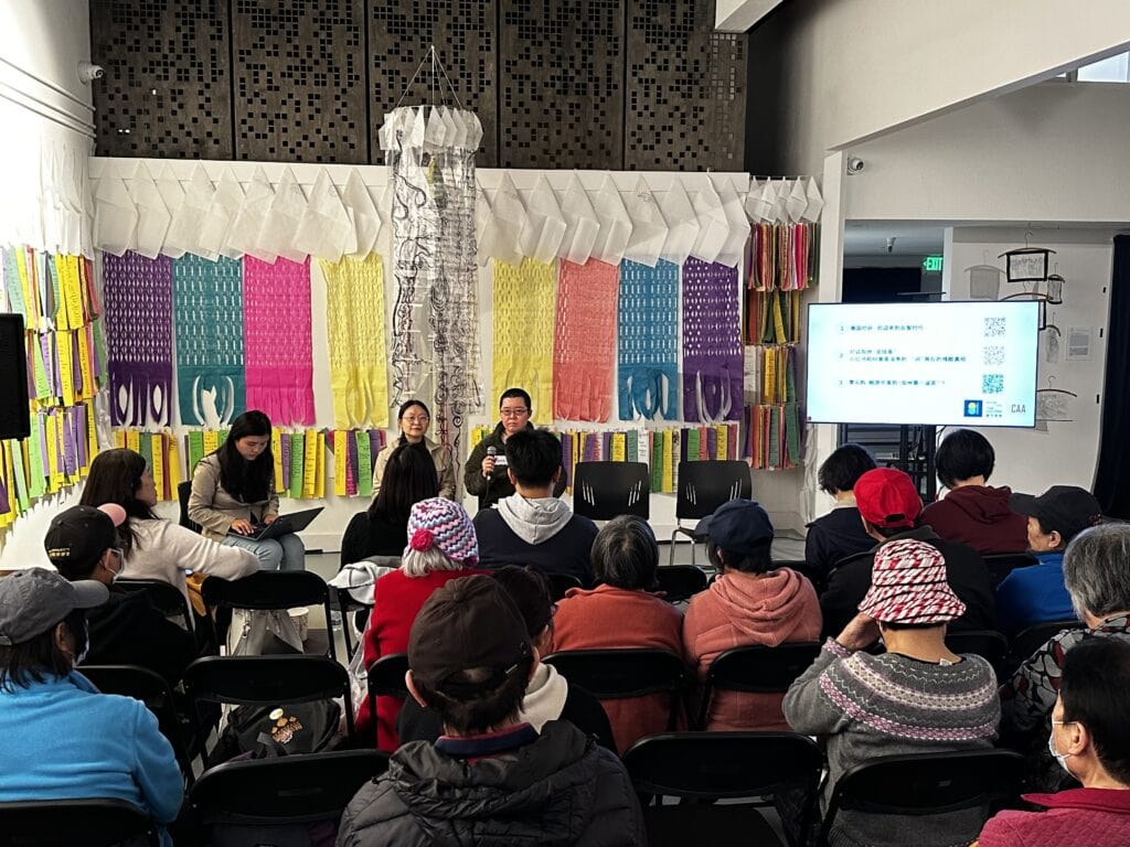 CDE leading feedback section